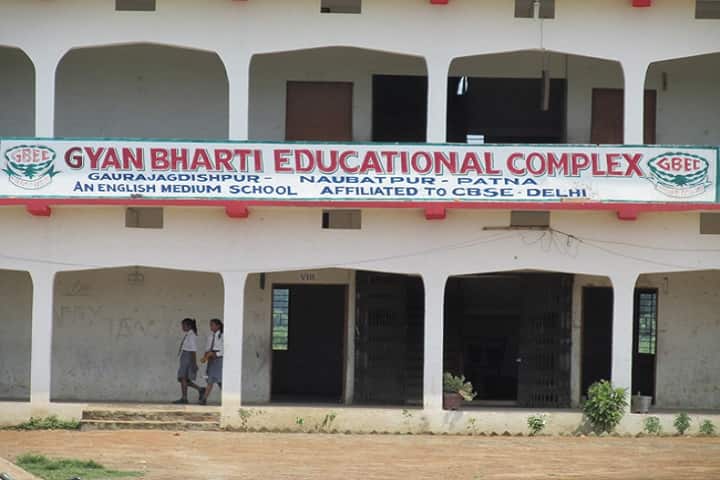 Gyan Bharti Educational Complex-Campus view