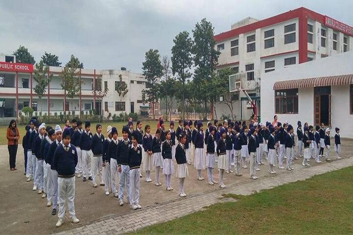 Ambika Public School-Ground