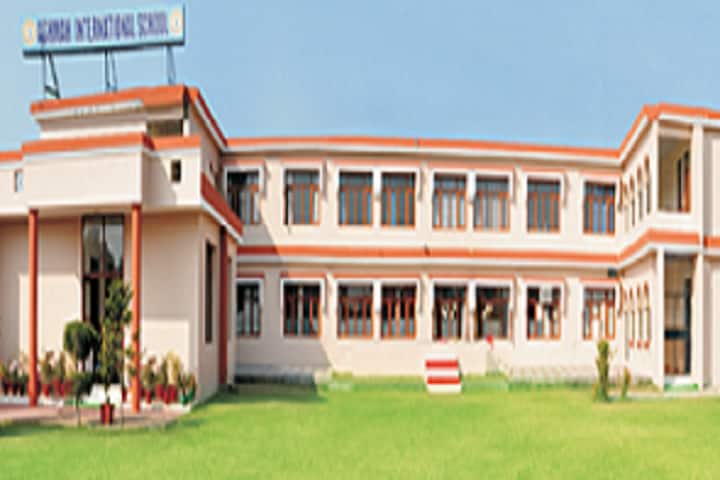 Ashmah International School-Campus View