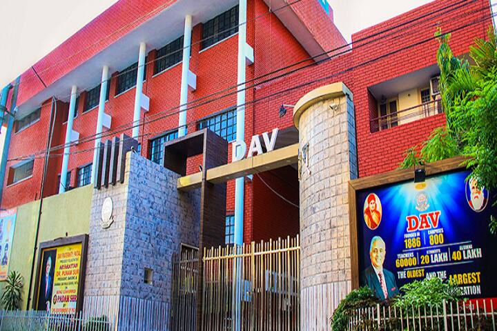 B B M B D A V Public School-Campus-View