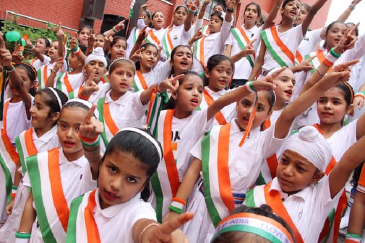 B B M B D A V Public School-Events independance day