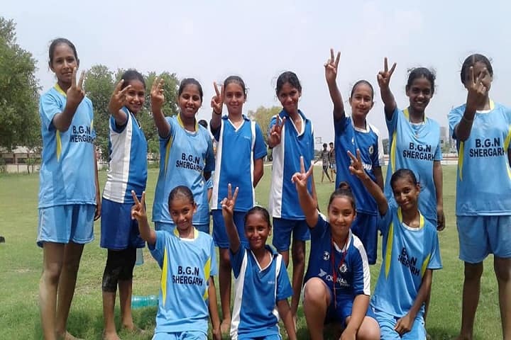 BGN Adarsh Public School-Sports