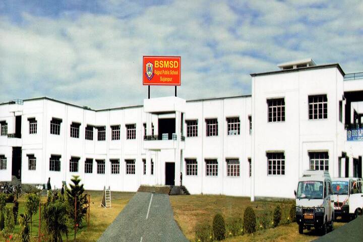 BSMSD Rajput Public School-Campus-View