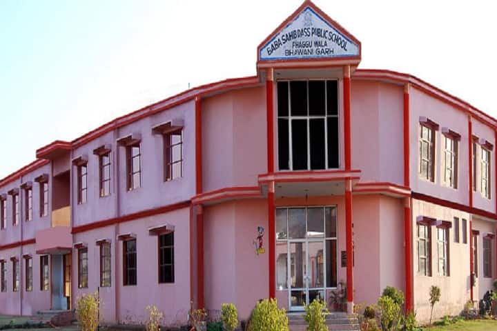 Baba Sahib Dass Public Senior Secondary School-School Building