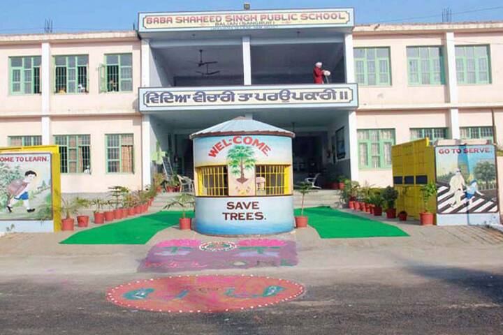 Baba Shaheed Singh Public School-Campus View