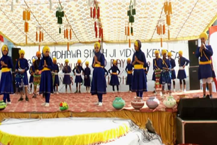 Baba Wadhawa Singh Ji Vidya Kender-Investiture Ceremony