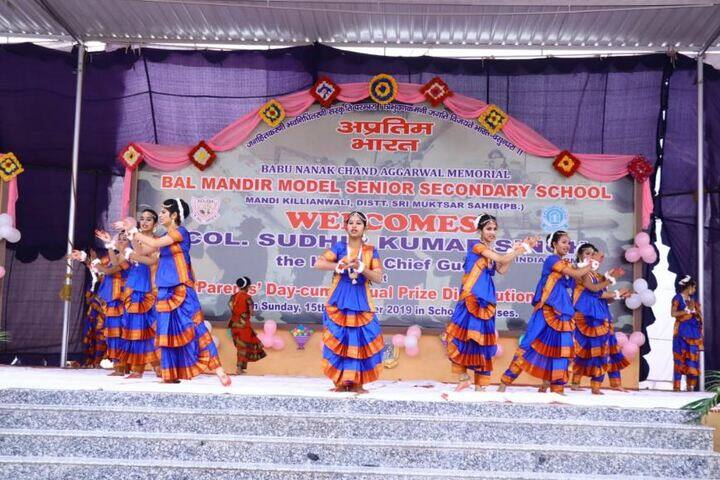 Bal Mandir Model Senior Secondary School-Annual Day