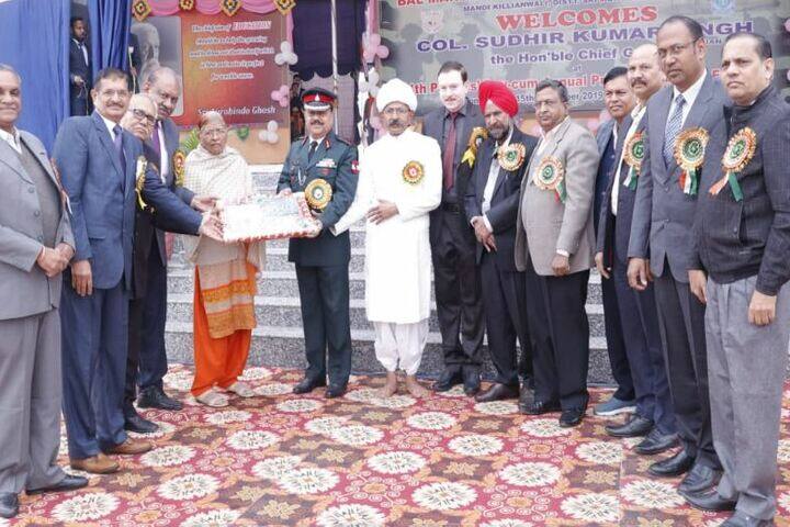 Bal Mandir Model Senior Secondary School-Awards
