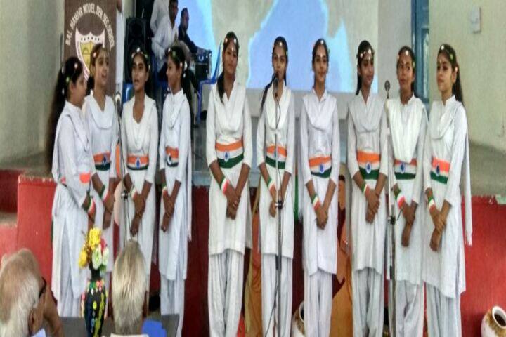 Bal Mandir Model Senior Secondary School-Singing