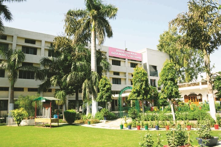 BCM Arya Model Senior Secondary School - School Campus