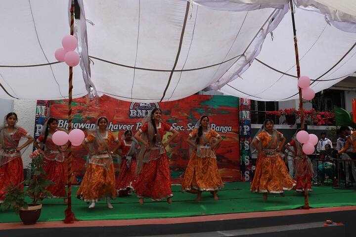 Bhagwan Mahaveer Public Senior Secondary School-Events