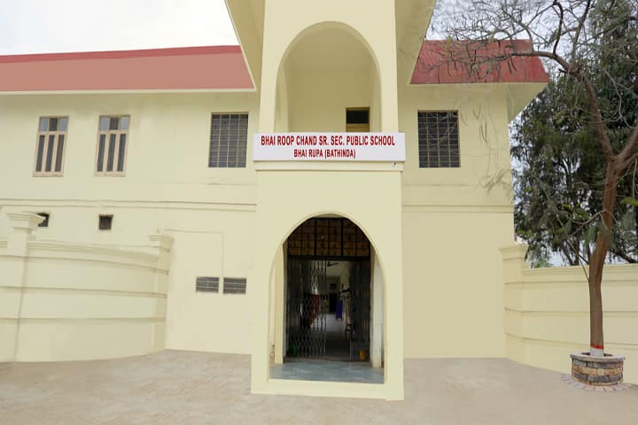 Bhai Roop Chand Public School-Campus-View