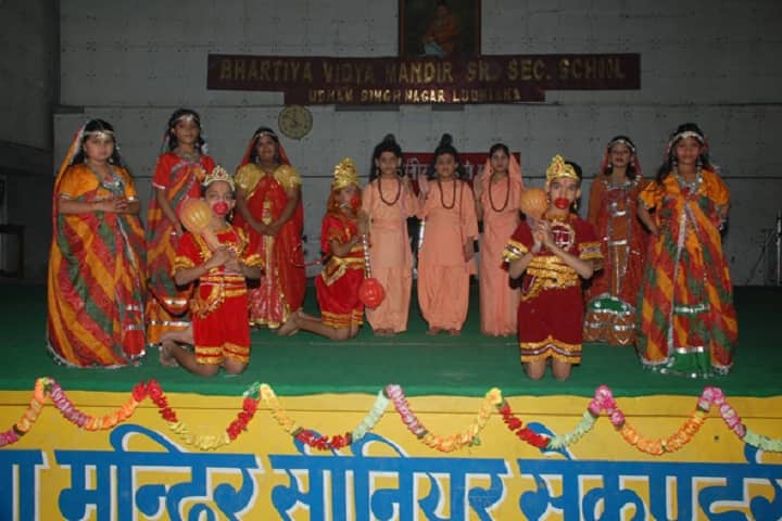 Bhartiya Vidya Mandir Senior Secondary School-Annual Function