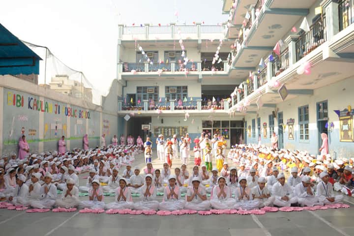Bibi Kaulan Ji Public School-Others prayer