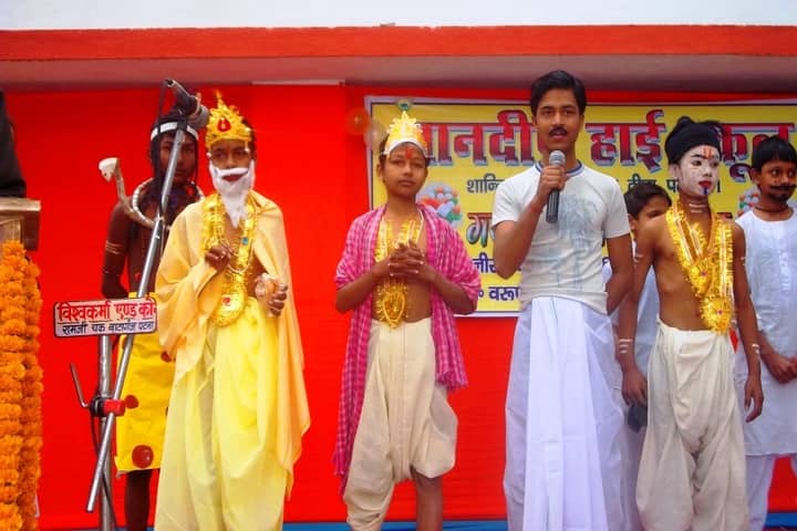 Gyandeep High School-Events Day