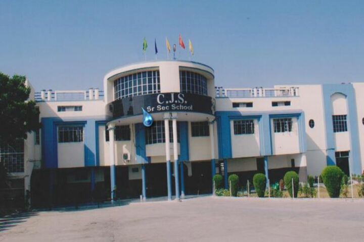 C J S Public School-Campus