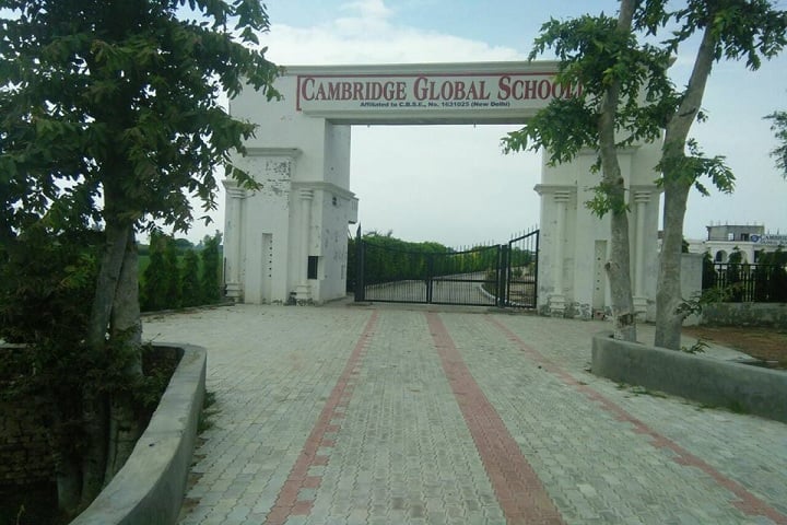 Cambridge Global School-School Entrance