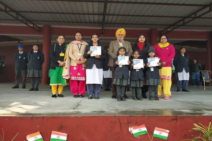 Cheema Public School-Annual Prize Distribution