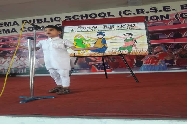 Cheema Public School-Recitation