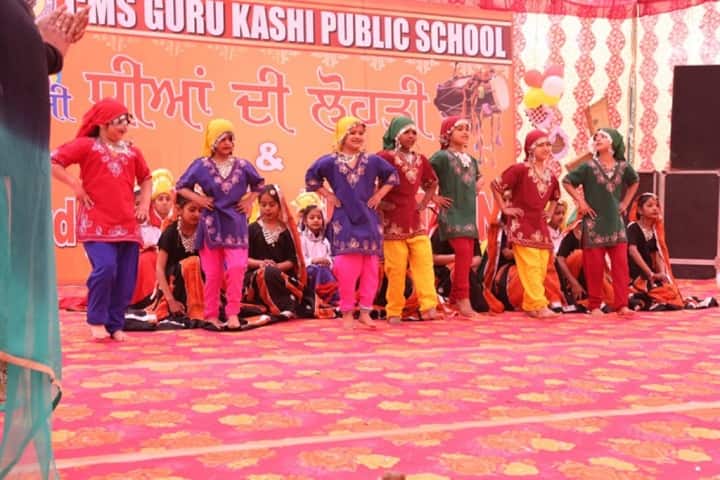 CMS Guru Kashi Public School-Annual Day