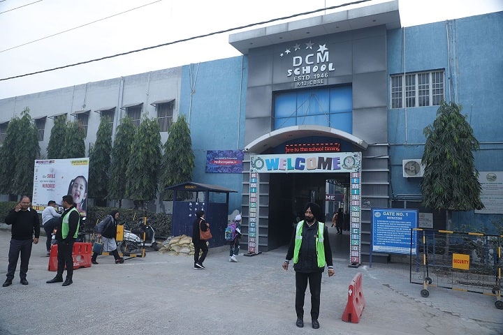 D C Model Senior Secondary School-Campus View