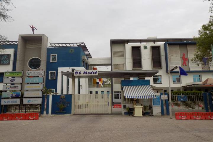 Dass And Brown World School-School Building