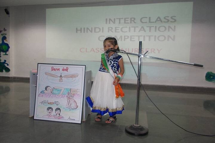 DAV Global School-Recitation
