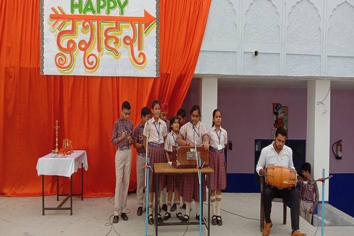 DAV Senior Secondary Public School-Music Competition