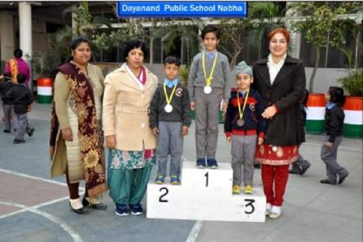 Dayanand Public School-Awards