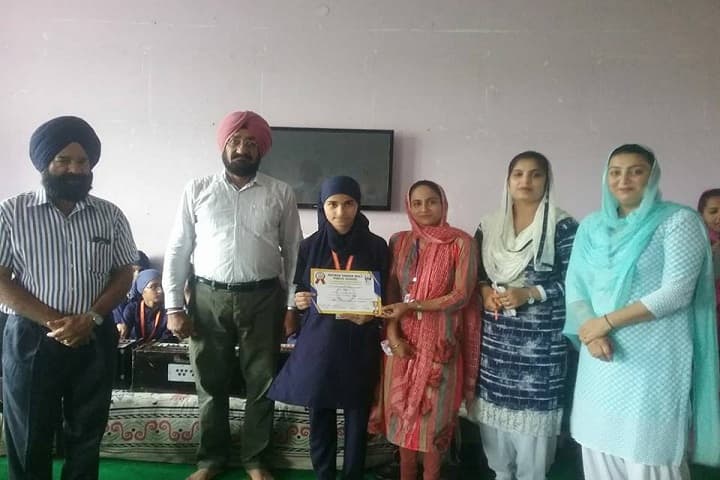 Deewan Toddar Mall Public School-Awards Distribution