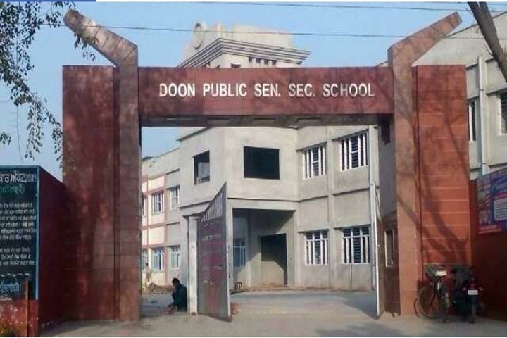 Doon Public School-Campus