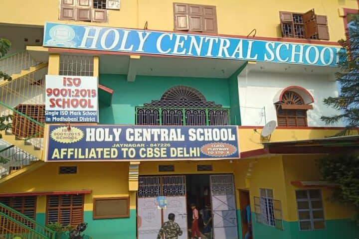 Holy Central School-Campus