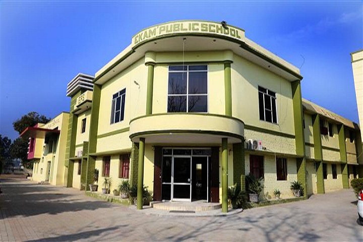 Ekam Public School-School Campus