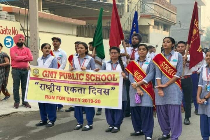 G M T Public School-Rally