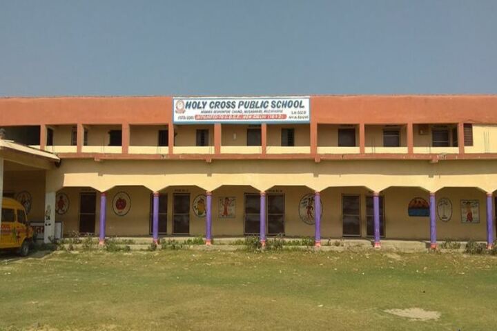 Holy Cross Public School-Campus