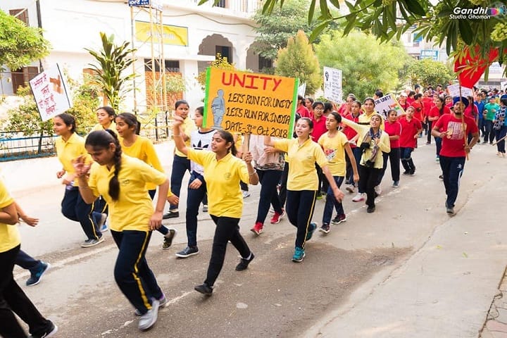 Ghoman International Public School-Marathon