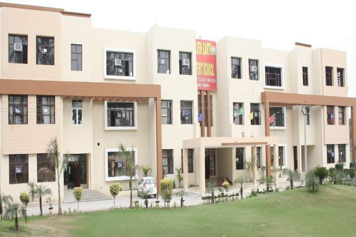 Golden Earth Convent School-Campus View