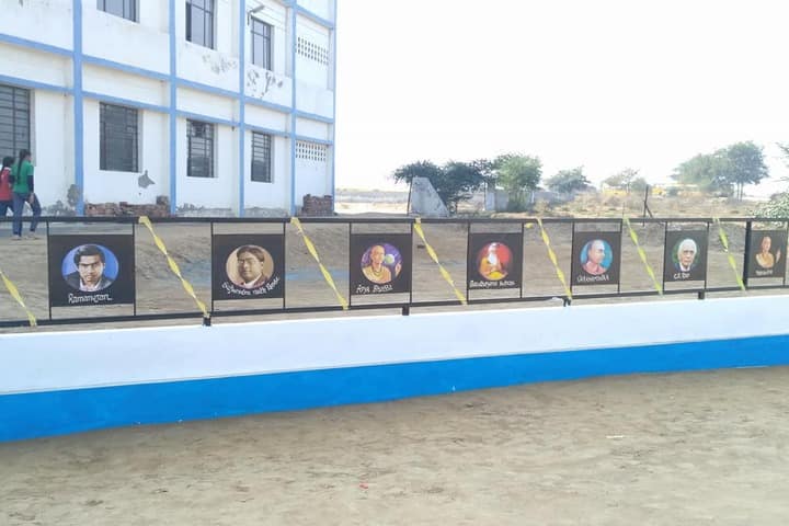 Government G G S Adarsh Secondary School-School Side View