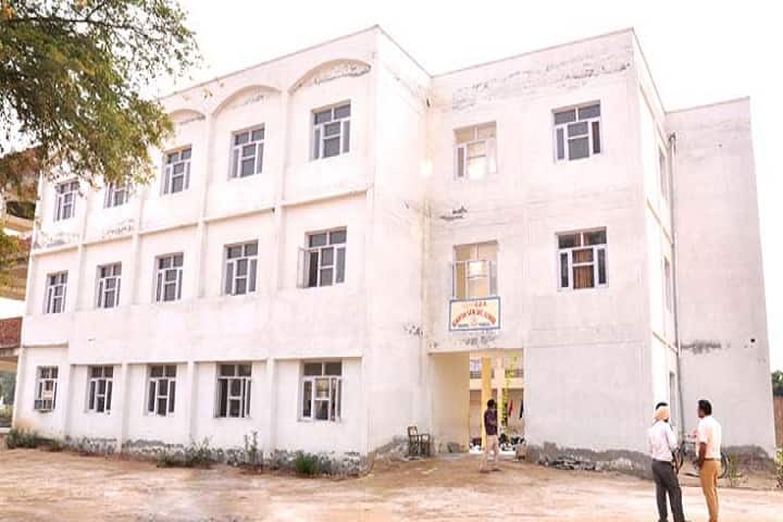 Government G G S Adarsh Secondary School-School Building