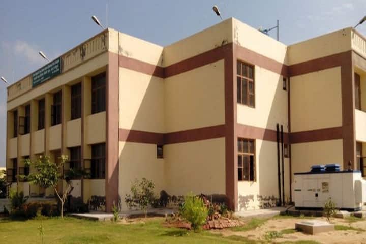 Government Model School-School Building