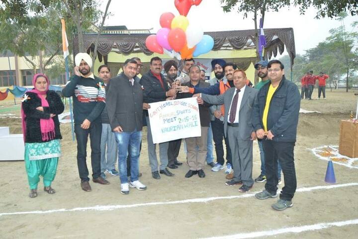 Government Model School-Sports