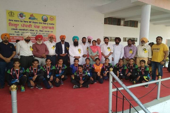 Guru Gobind Singh Public School-Sports Day