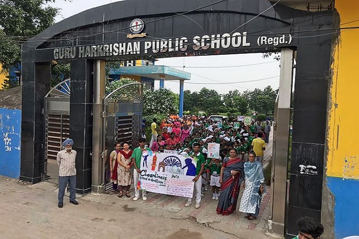 Guru Harkrishan Public School-Entrance