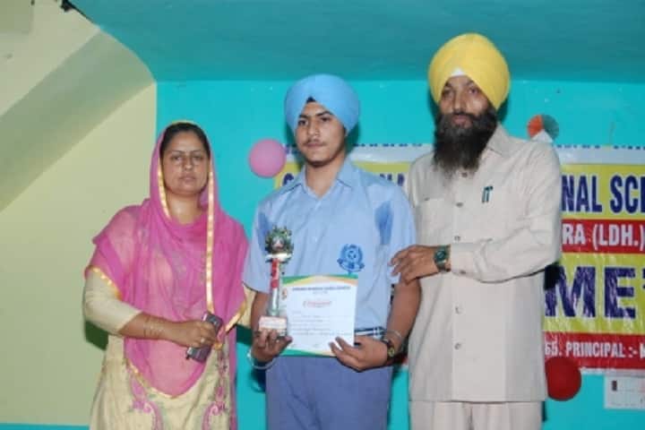 Guru Nanak International School-Award Distribution