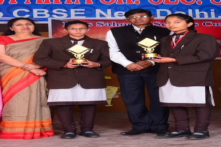 Guru Nanak Public School-Achievment