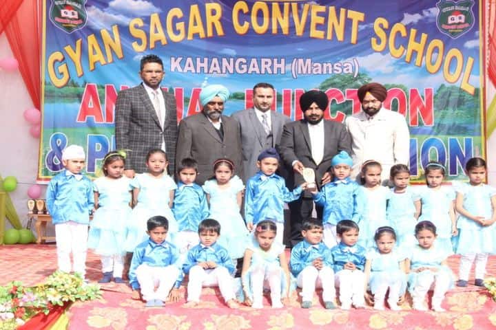 Gyan Sagar Convent School-Team Performance