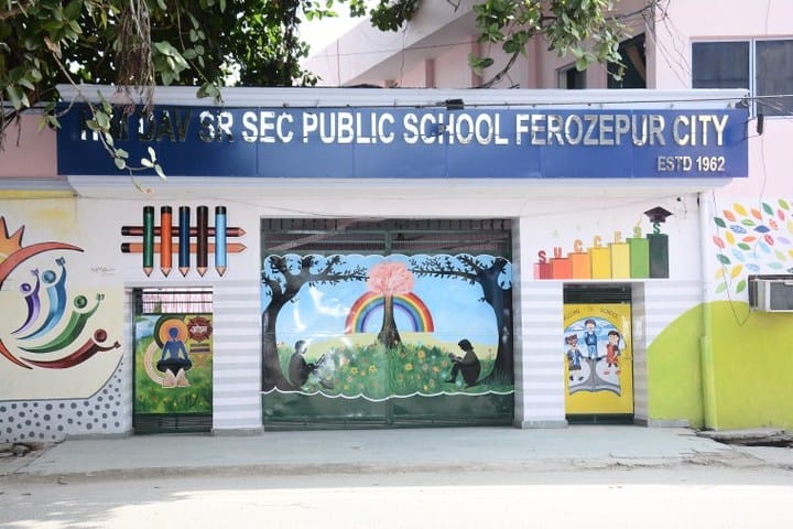 H M DAV Public School-Entrance