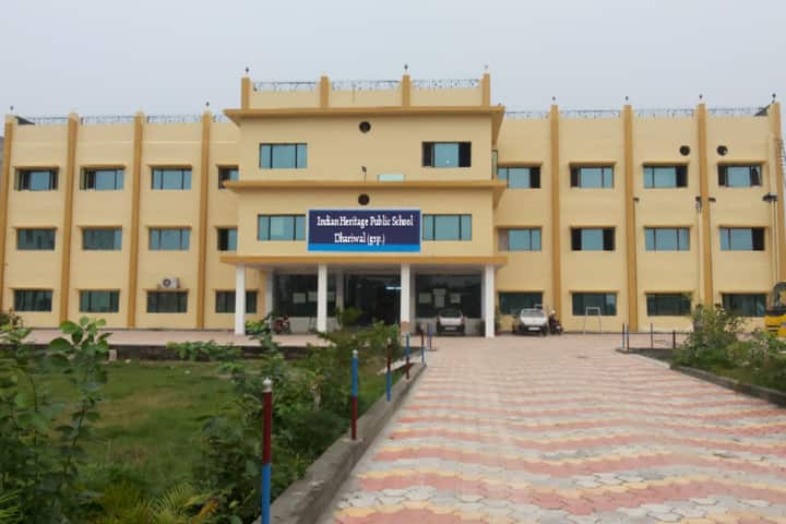 Indian Heritage Public School-School