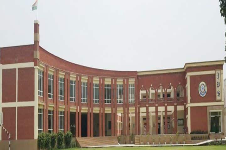 Indian Public School-School View