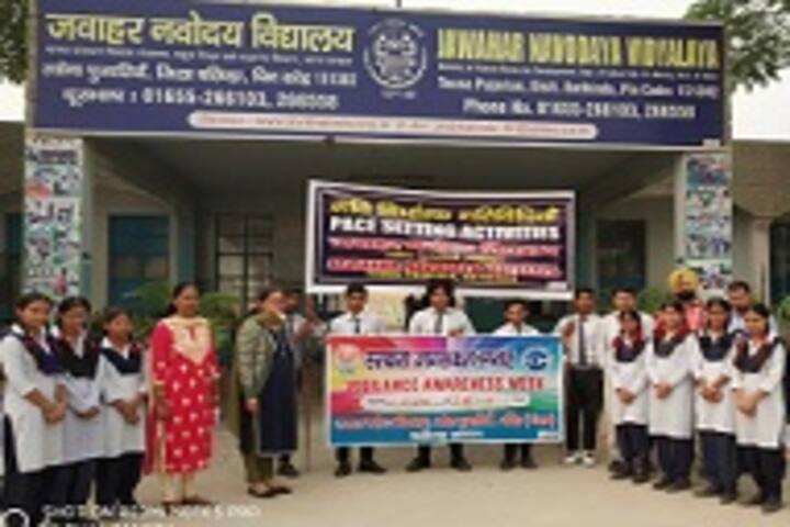 Jawahar Navodaya Vidyalaya-Other-Activities
